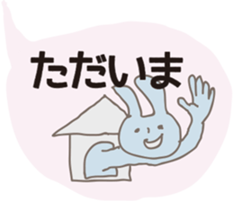 To my mom and dad sticker #1092073