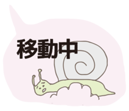 To my mom and dad sticker #1092074