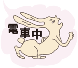 To my mom and dad sticker #1092075