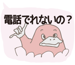 To my mom and dad sticker #1092078