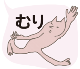 To my mom and dad sticker #1092080