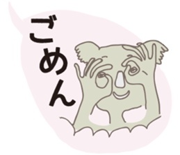 To my mom and dad sticker #1092081