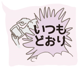 To my mom and dad sticker #1092082