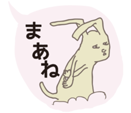 To my mom and dad sticker #1092083