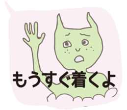 To my mom and dad sticker #1092084