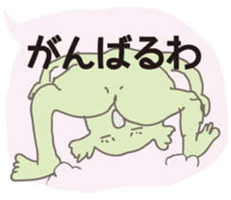 To my mom and dad sticker #1092091