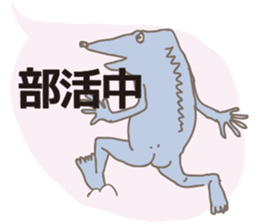 To my mom and dad sticker #1092092