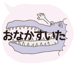 To my mom and dad sticker #1092096