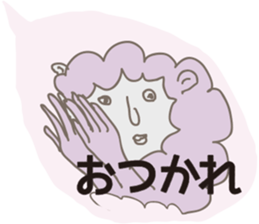 To my mom and dad sticker #1092098