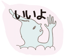 To my mom and dad sticker #1092099