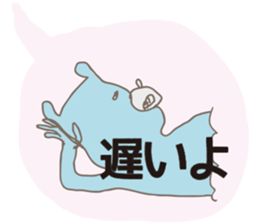 To my mom and dad sticker #1092101