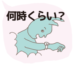 To my mom and dad sticker #1092102