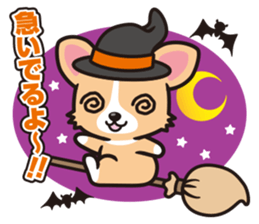 Corgi Halloween sticker #1092114
