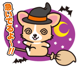 Corgi Halloween sticker #1092114