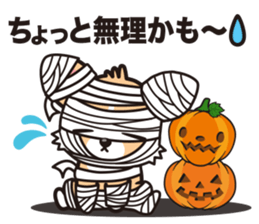 Corgi Halloween sticker #1092123