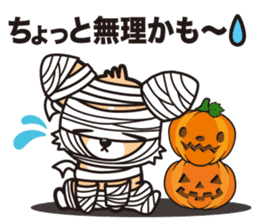 Corgi Halloween sticker #1092123