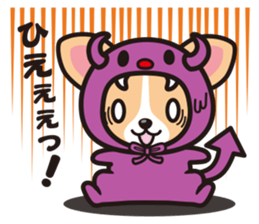 Corgi Halloween sticker #1092126