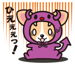 Corgi Halloween sticker #1092126