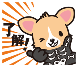 Corgi Halloween sticker #1092127