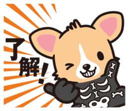 Corgi Halloween sticker #1092127