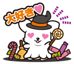 Corgi Halloween sticker #1092128