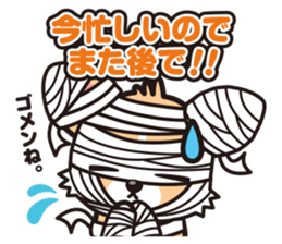 Corgi Halloween sticker #1092132