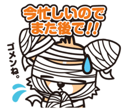 Corgi Halloween sticker #1092132