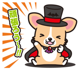 Corgi Halloween sticker #1092133