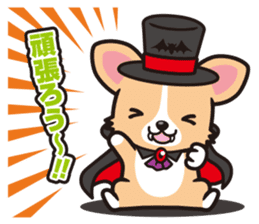 Corgi Halloween sticker #1092133