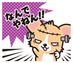 Corgi Halloween sticker #1092134