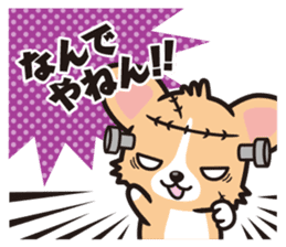 Corgi Halloween sticker #1092134