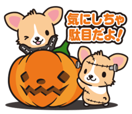 Corgi Halloween sticker #1092136