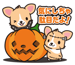 Corgi Halloween sticker #1092136