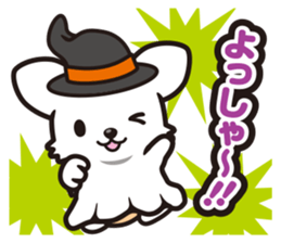 Corgi Halloween sticker #1092137