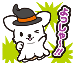 Corgi Halloween sticker #1092137