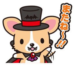 Corgi Halloween sticker #1092140
