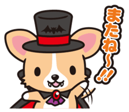 Corgi Halloween sticker #1092140