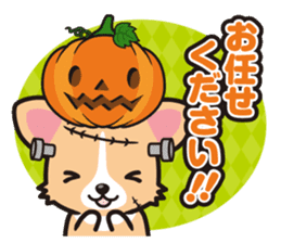 Corgi Halloween sticker #1092141