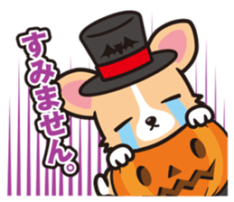 Corgi Halloween sticker #1092142