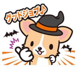 Corgi Halloween sticker #1092143