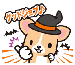 Corgi Halloween sticker #1092143