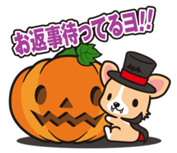 Corgi Halloween sticker #1092144
