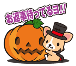 Corgi Halloween sticker #1092144