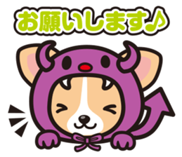 Corgi Halloween sticker #1092145