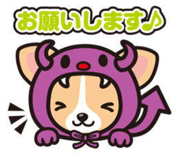 Corgi Halloween sticker #1092145