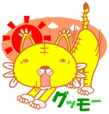 yellow tiger sticker #1092147