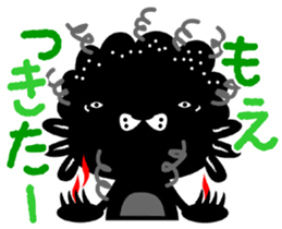 yellow tiger sticker #1092157