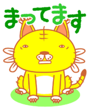 yellow tiger sticker #1092174