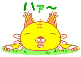 yellow tiger sticker #1092179