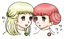 Hoshikawa Asako Sticker sticker #1092280